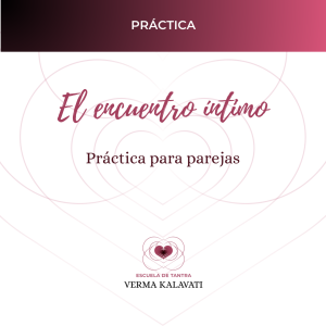 El encuentro íntimo